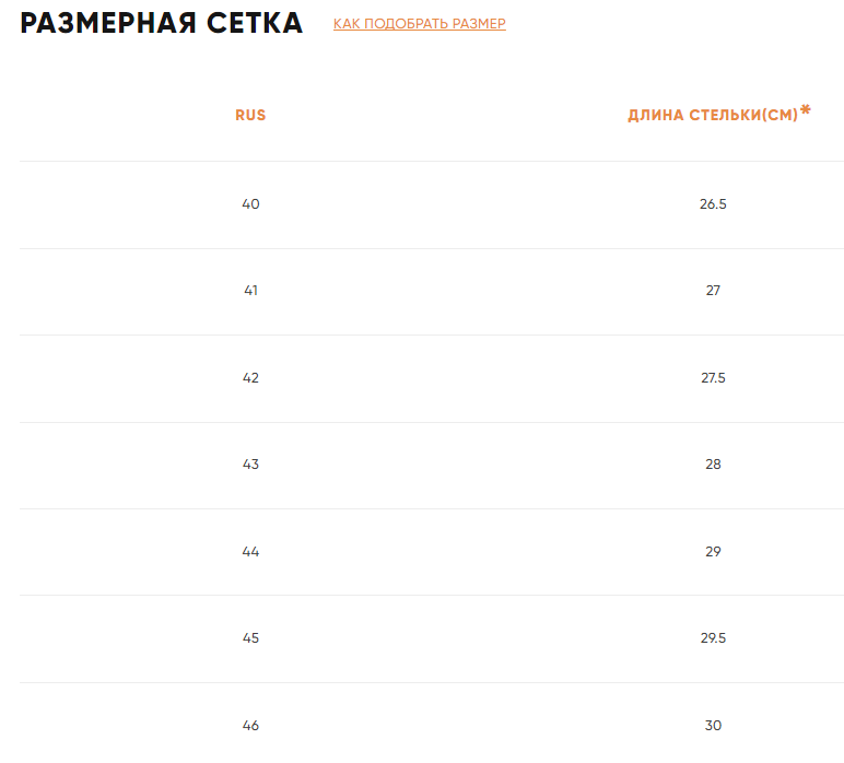 2026-10-14_14-55-15.png 2026-10-14_14-55-15.png